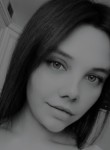 Ангелина, 22 года, Екатеринбург