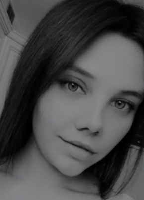 Ангелина, 22, Россия, Екатеринбург