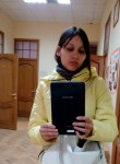 Светлана, 36 лет, Таганрог