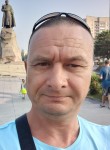 Oleg, 46 лет, Владивосток