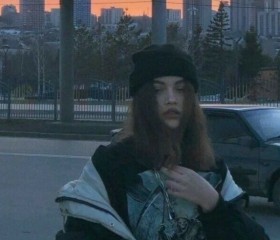 Рита, 18 лет, Благовещенск (Амурская обл.)