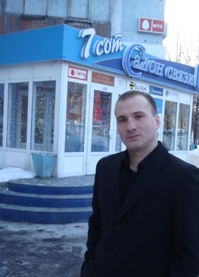 Иван, 39, Россия, Петропавловск-Камчатский