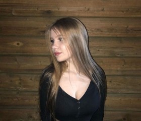 Анастасия, 23 года, Астана