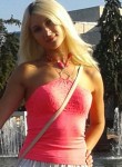Карина, 31 год, Курск