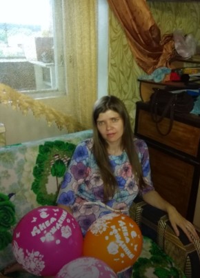 Olga, 38, Russia, Kirov (Kirov)