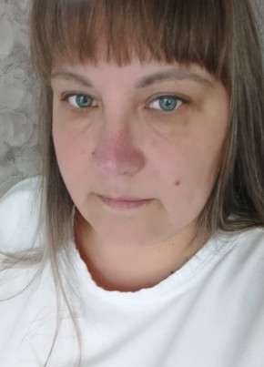 Елена из Саяногорска 43 года