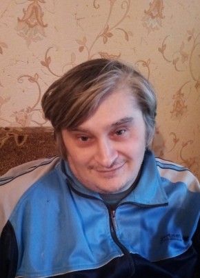 Сергей, 46, Україна, Брянка