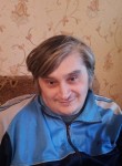 Сергей, 46 лет, Брянка