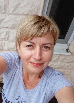 Наталья, 51, Україна, Донецьк
