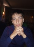 Игорь, 32 года, Свердловськ