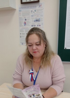 Светлана из Уфы 51 год