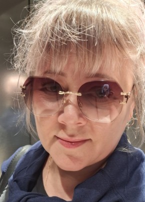 Lica из Chişinău 55 лет
