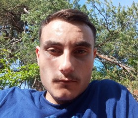 Jamal, 21, Pfungstadt