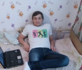 Михаил, 39 лет, Казань