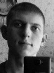 Дмитрий, 28 лет, Новоалтайск