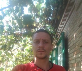 Евгений, 35 лет, Олександрія