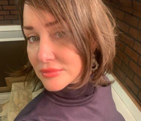 Maria, 38, Moscow