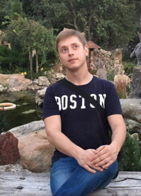 Andrey, 32, Russia, Rostov-na-Donu
