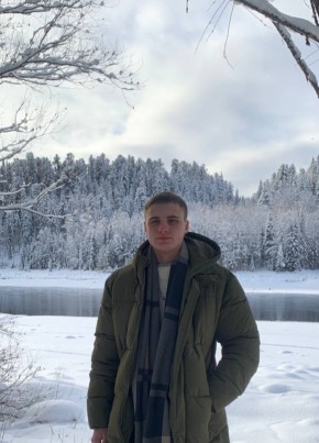 Илья из Москвы 21 год