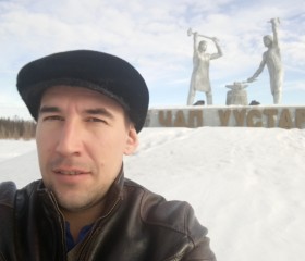 Владислав , 34 года, Вилюйск