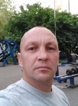 Сергей, 40 лет, Усть-Кут