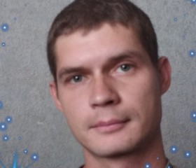 Валентин, 23 года, Дніпро