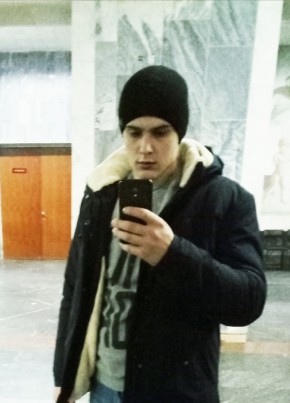 Руслан, 25, Україна, Тальне