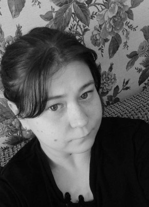 Ксения из Биробиджана 31 год