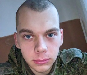 Иван, 19 лет, Иркутск