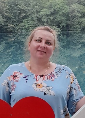 Людмила, 44, Россия, Лермонтов