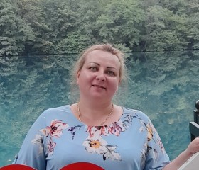 Людмила, 44 года, Лермонтов