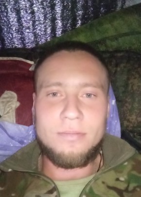 Димитрий, 37, Україна, Зоринськ