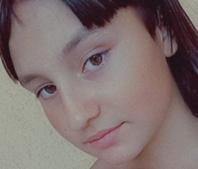 Amelia, 19 лет, Chişinău