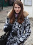 Нина - Санкт-Петербург