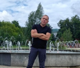 Владимир, 40 лет, Москва