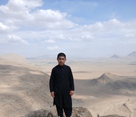 Unknown, 19, Tehran