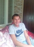 Алексей, 33 года, Дружківка