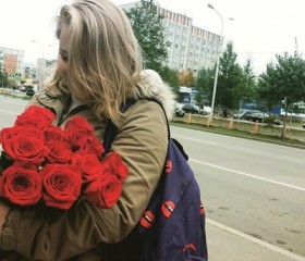 Наталья, 25 лет, Новороссийск