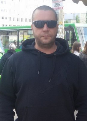 Yaroslav, 44, Україна, Лисичанськ