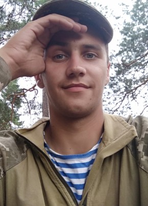 Романтик, 26, Україна, Суми