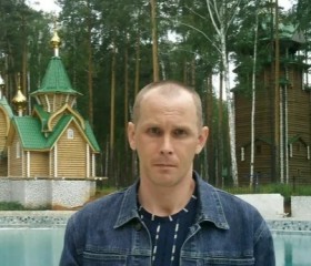 Илья, 44 года, Кушва