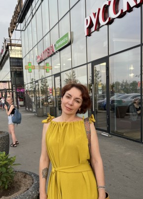 Elena, 49, Russia, Orenburg