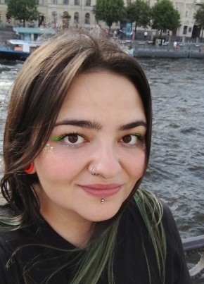 Алёна, 29, Россия, Видное