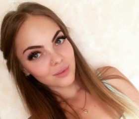 Sofa, 31 год, Новокузнецк