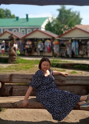 Светлана, 44, Россия, Владимир