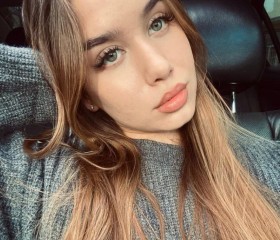 Anastasiya, 21, Vienna