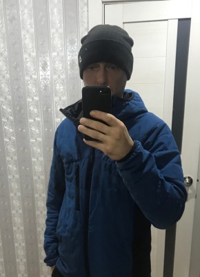 Nikola, 38, Russia, Chaykovskiy