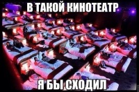 Открыть в полном размере