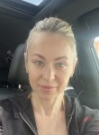 Olga, 49, Biysk