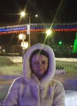 Наташа - Самара